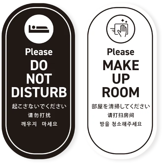 マットブラックとマットホワイトのマグネットDDカード