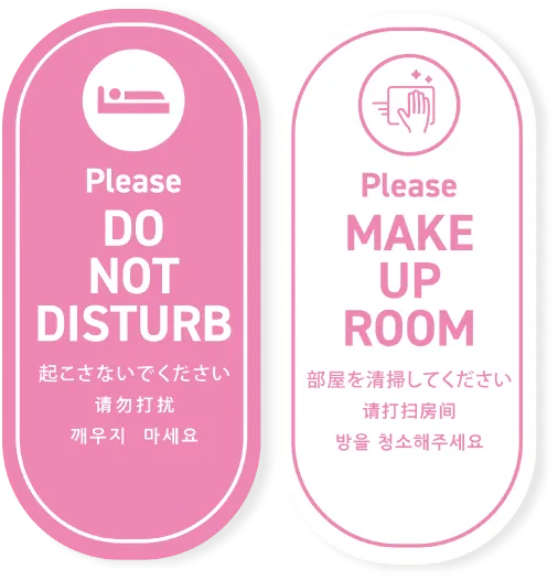 マットピンクとマットホワイトのSimplicity マグネットDDカード