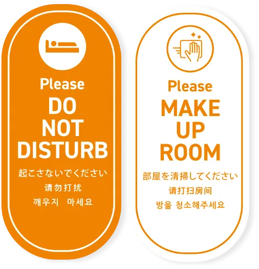 マットオレンジとマットホワイトのSimplicity マグネットDDカード