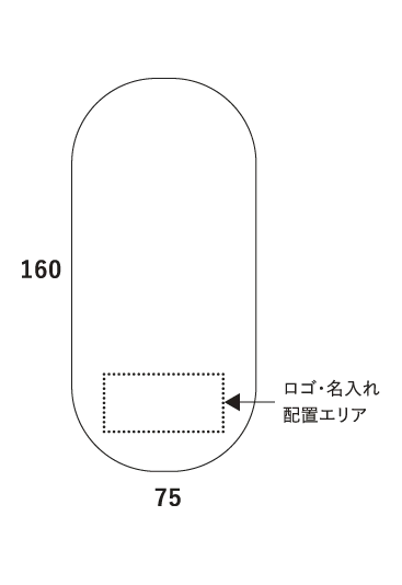 Simplicity マグネットDDカードの寸法図