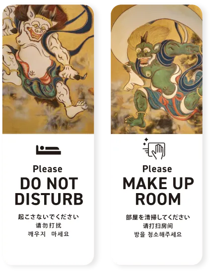 雷神と風神をあしらったJP-art マグネットDDカード