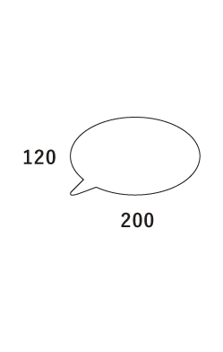 Message マグネットシートの寸法図
